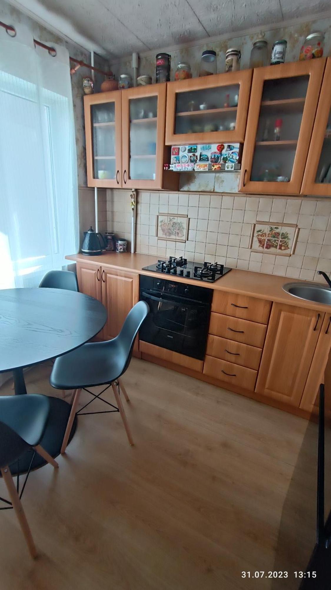 Celtnieku 14 Daire Ventspils Dış mekan fotoğraf