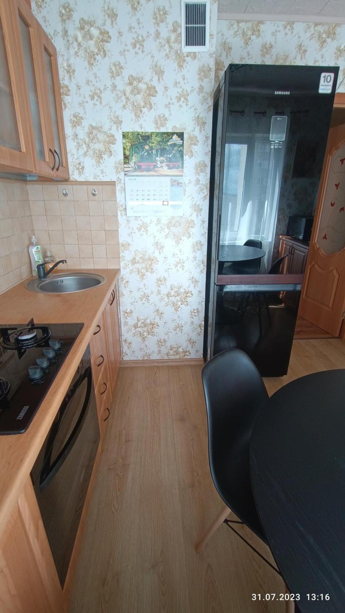 Celtnieku 14 Daire Ventspils Dış mekan fotoğraf